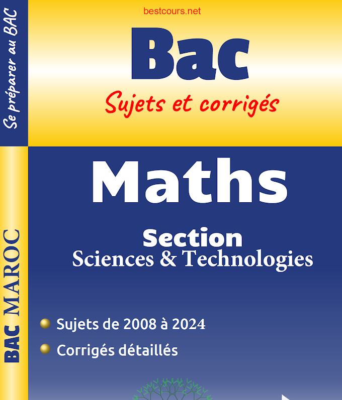📚 Sujets & Corrigés des Examens Nationaux – Mathématiques 2ème Bac PC & SVT (2008-2024)