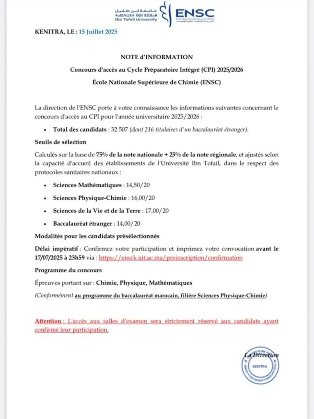 نتائج الانتقاء الاولي لمباراة ولوج المعهد الوطني العالي للكيمياء - القنيطرة ENSC 2025/2026 نتائج الانتقاء الاولي لمباراة ولوج المعهد الوطني العالي للكيمياء - القنيطرة ENSC 2025/2026