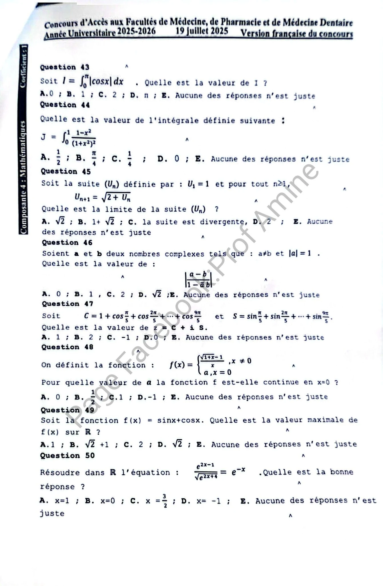 مباراة كلية الطب و الصيدلة و طب الاسنان 2025 concours medecine