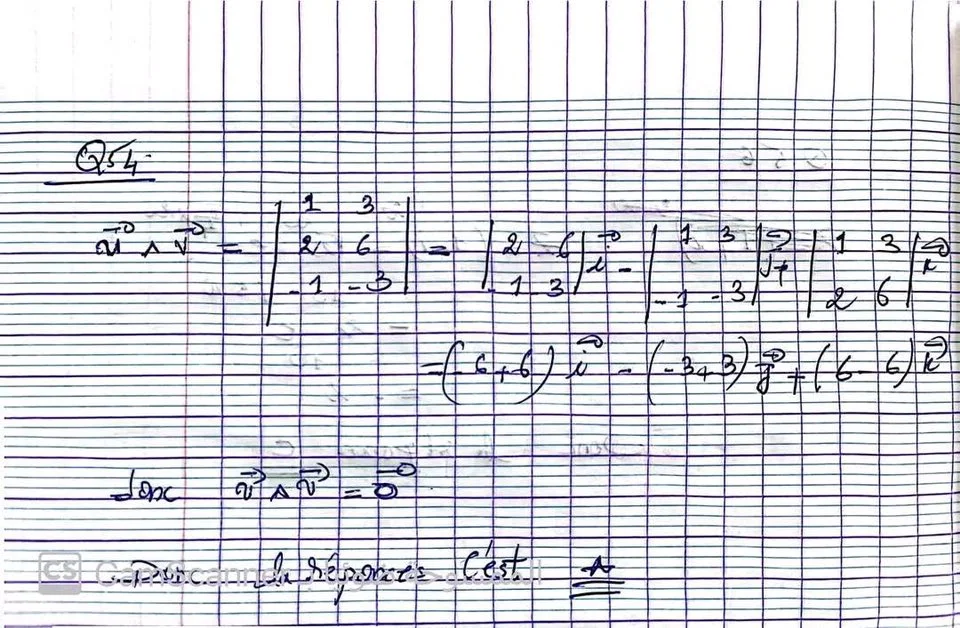 BestCours