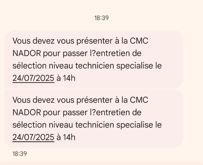✅ بداية ارسال الاستدعاءات لاجتياز الاختبار الشفوي لولوج مدن المهن  والكفاءات CMC