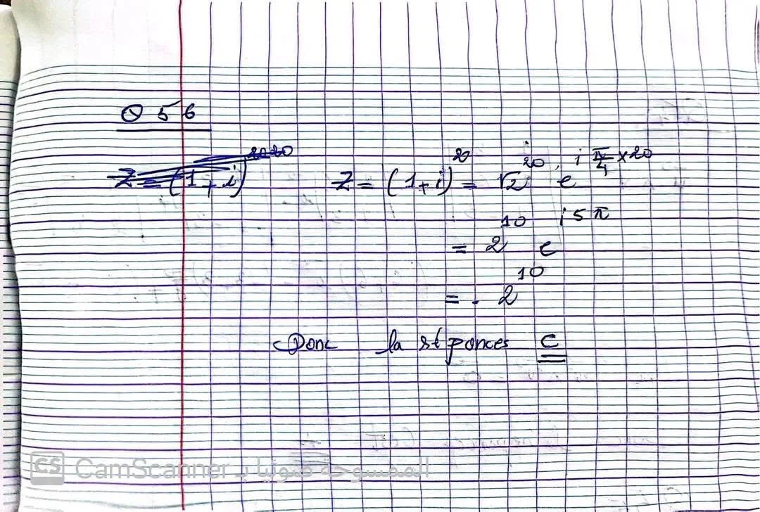 BestCours